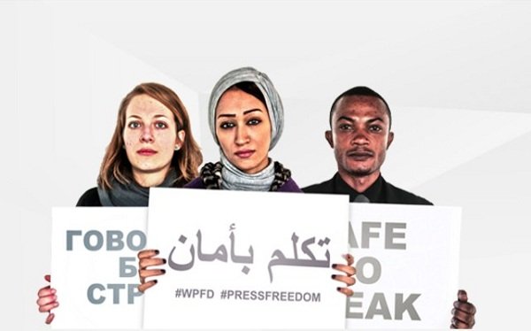  "القومي لحقوق الإنسان": يطالب بإصدار قانونى الحق فى تداول المعلومات وتنظيم الصحافة والإعلام 